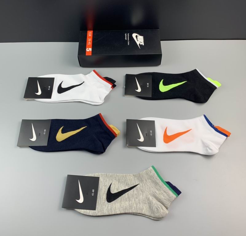 Nike socks 70